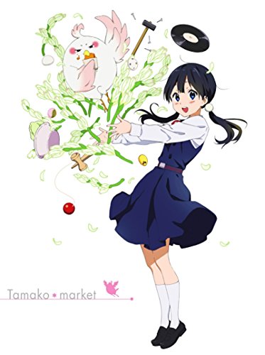【中古】たまこまーけっと Blu-ray BOX(初回限定生産)|ドリエム店