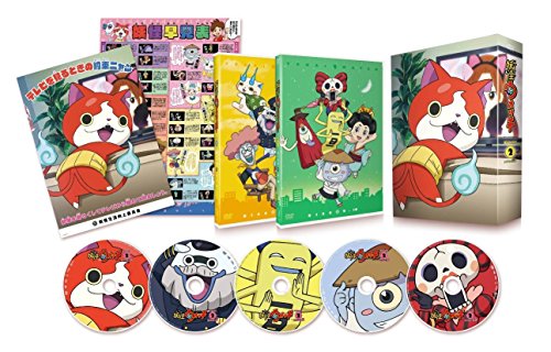 【中古】妖怪ウォッチ DVD-BOX2