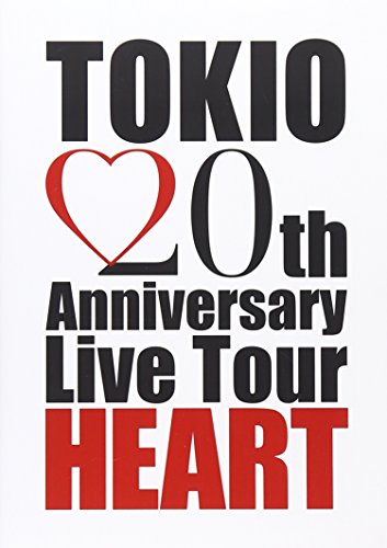 【中古】TOKIO 20th Anniversary Live Tour HEART [DVD]