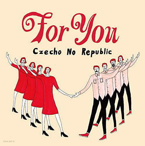 【中古】For You(CD+DVD)