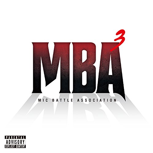 【中古】MBA3 & UMB2013CHAMPION MIX