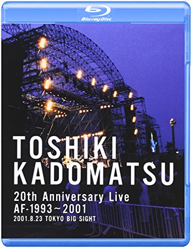 【中古】TOSHIKI KADOMATSU 20th Anniversary Live AF-1993~2001 -2001.8.23 東京ビッグサイト西屋外展示場- [Blu-ray]｜ドリエム店 9,045円