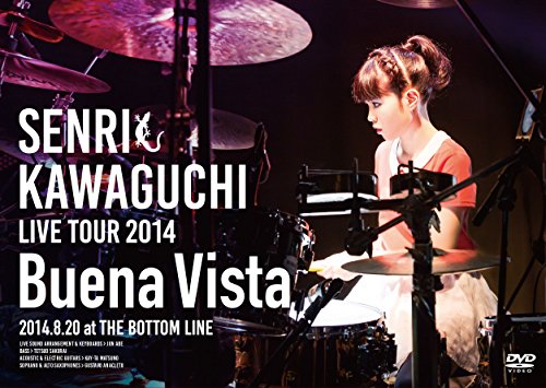 【中古】Senri Kawaguchi Live Tour 2014 Buena Vista [DVD]