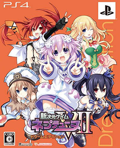 【中古】新次元ゲイム ネプテューヌVII ドリームエディション (特製デジパック仕様DG-ROM(特典限定CD3枚組) 同梱) - PS4｜ドリエム店