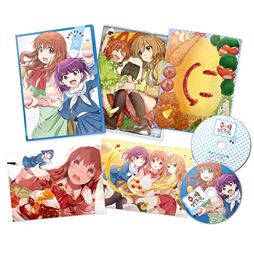 【中古】幸腹グラフィティ 第2巻 [Blu-ray]