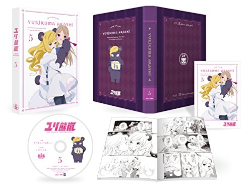 【中古】ユリ熊嵐 第5巻 [Blu-ray]｜ドリエム店