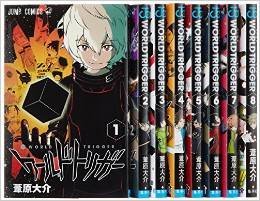 【中古】ワールドトリガー コミック 1-9巻セット (ジャンプコミックス)