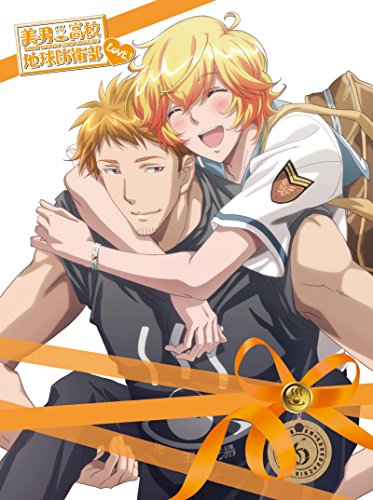 【中古】美男高校地球防衛部LOVE! 6 [DVD]｜ドリエム店