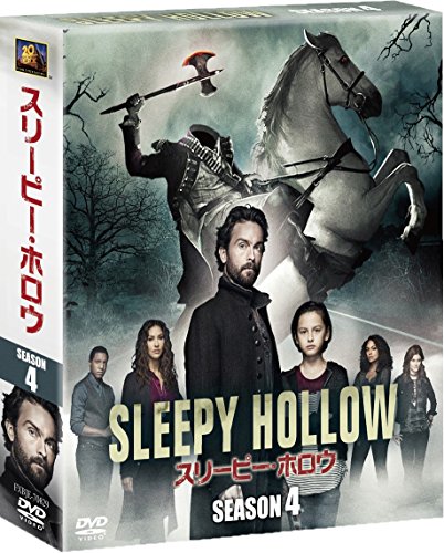 【中古】スリーピー・ホロウ シーズン4 (SEASONSコンパクト・ボックス) [DVD]