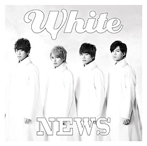 【中古】White 【初回盤】(DVD付)