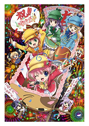 【中古】探偵歌劇 ミルキィホームズ TD 3 [Blu-ray]