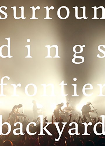 【中古】surroundings [DVD]