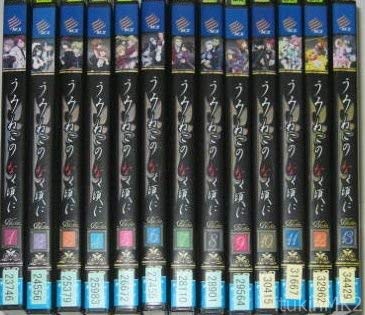【中古】うみねこのなく頃に [レンタル落ち] 全13巻セット [マーケットプレイスDVDセット商品]