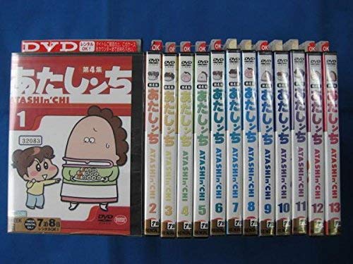 【中古】あたしンち 第4集 [レンタル落ち] 全13巻セット [マーケットプレイスDVDセット商品]｜ドリエム店