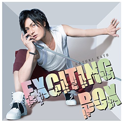 【中古】EXCITING BOX(TYPE-B)(DVD付)