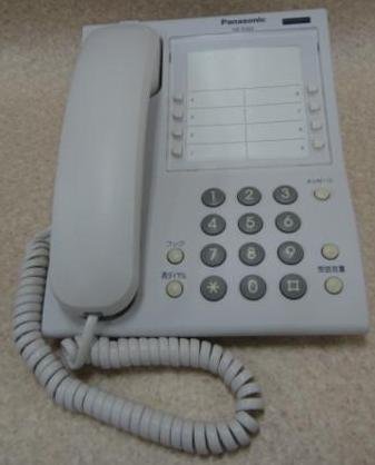 【中古】VB-E504 パナソニック PBX用電話機 ビジネスフォン｜ドリエム店 48,216円