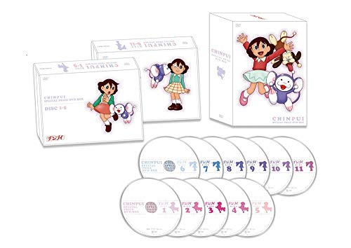 【中古】アニメ「チンプイ」スペシャルプライスDVD-BOX|ドリエム店