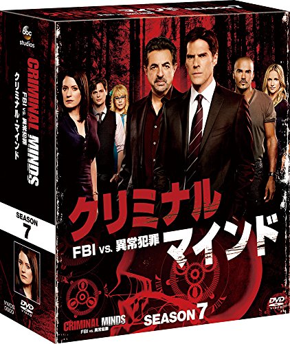 【中古】クリミナル・マインド/FBI vs. 異常犯罪 シーズン7 コンパクト BOX [DVD]｜ドリエム店