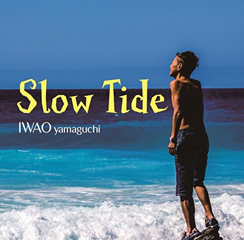 【中古】slow tide