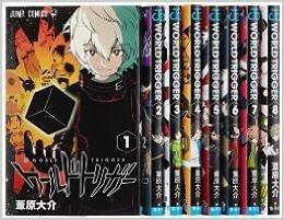 【中古】ワールドトリガー コミック 1-10巻セット (ジャンプコミックス)