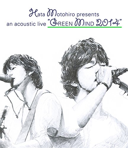 【中古】GREEN MIND 2014 [Blu-ray]