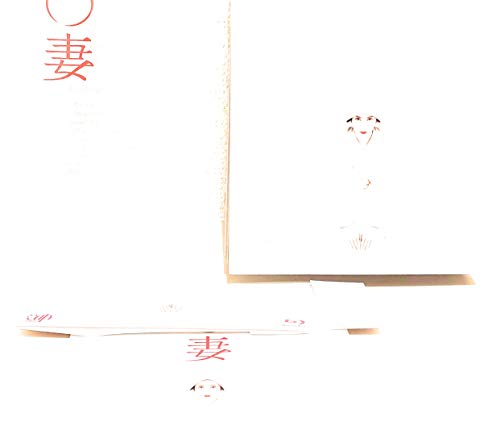 【中古】○○妻 Blu-ray BOX 6枚組