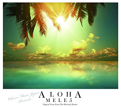 【中古】ALOHA MELE 5