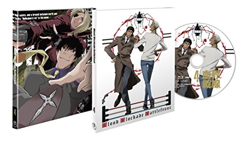 【中古】血界戦線　第4巻 (初回生産限定版) [Blu-ray]