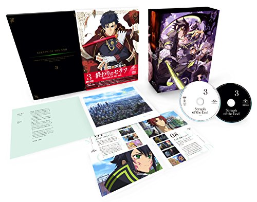 【中古】終わりのセラフ 第3巻(初回限定生産)(特典ミニサントラCD付) [DVD]