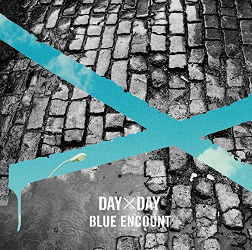 【中古】DAY×DAY(初回生産限定盤)(DVD付)
