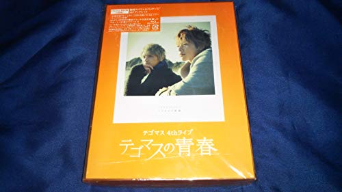 【中古】テゴマス 4thライブ テゴマスの青春(初回限定盤) [Blu-ray]