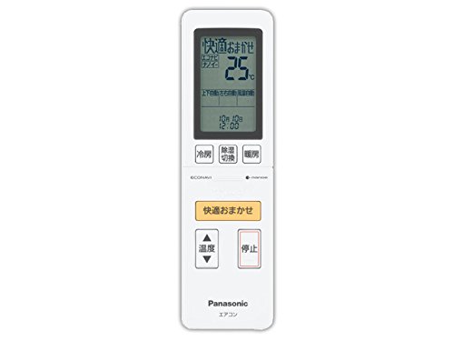 【中古】【ゆうパケット対応品】 パナソニック Panasonic インバーター冷暖房除湿タイプ ルームエアコン リモコン CWA75C4312X