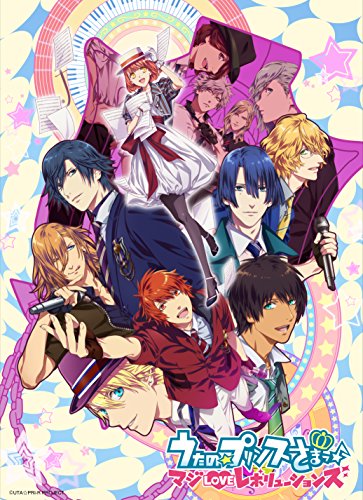 【中古】うたの☆プリンスさまっ♪ マジLOVEレボリューションズ　6 [Blu-ray]