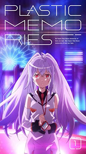 【中古】プラスティック・メモリーズ 1【完全生産限定版】(イベントチケット優先販売申込券付) [DVD]