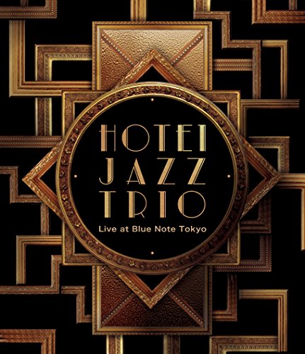 【中古】HOTEI JAZZ TRIO Live at Blue Note Tokyo [DVD]｜ドリエム店