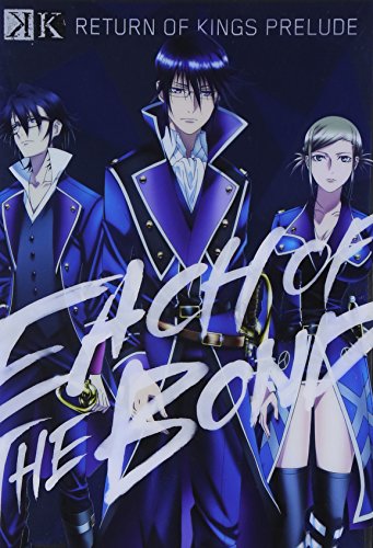 【中古】K Image Blu-ray RETURN OF KINGS PRELUDE-EACH OF THE BOND-