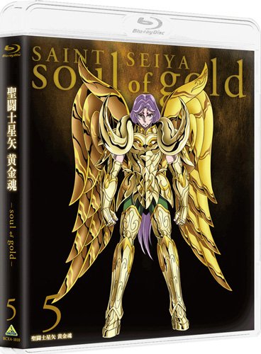 【中古】聖闘士星矢 黄金魂 -soul of gold- 5 [Blu-ray]
