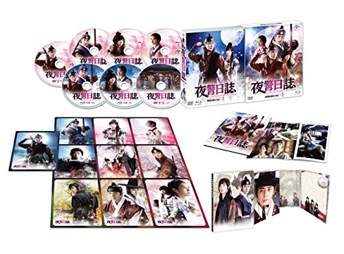 【中古】夜警日誌 DVD&Blu-ray SET1(32Pフォトブック含む豪華3種アイテム&特典DVDディスク付き)(初回版3000セット数量限定)