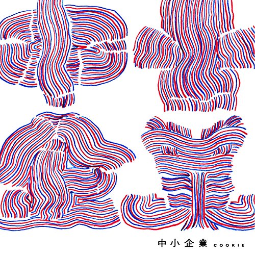 【中古】COOKIE