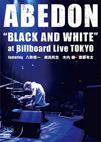 【中古】BLACK AND WHITEat Billboard Live TOKYO featuring 八熊慎一 奥田民生 木内健 斎藤有太 [DVD]