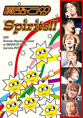 【中古】Spirits!! [DVD]