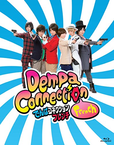 【中古】でんぱコネクション Blu-ray BOX