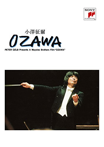 【中古】ドキュメンタリーOZAWA [DVD]｜ドリエム店