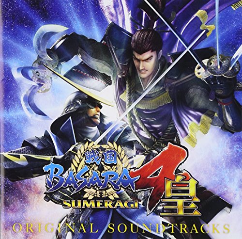 【中古】戦国BASARA4皇 オリジナル・サウンドトラック|ドリエム店