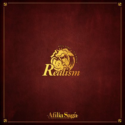 【中古】Ｒｅａｌｉｓｍ 【豪華盤】