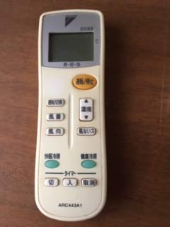 【中古】ダイキン エアコン用リモコン ARC443A1(1468274)