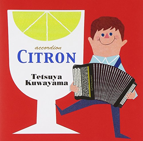 【中古】CITRON(+2)