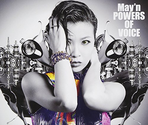 【中古】POWERS OF VOICE(初回限定盤)(Blu-ray Disc付)