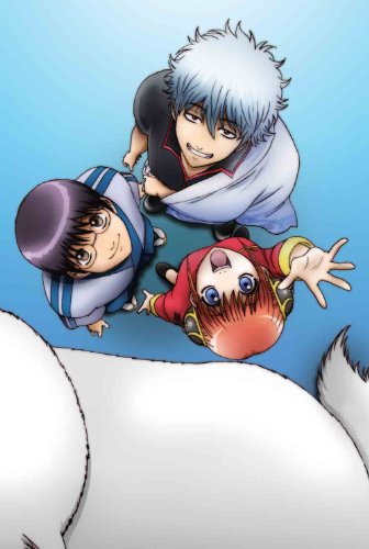 【中古】銀魂´ 延長戦 04(完全生産限定版) [DVD]