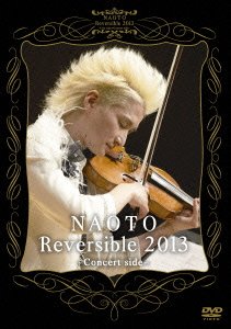 【中古】NAOTO Reversible 2013 -Concert side- [DVD] の商品写真